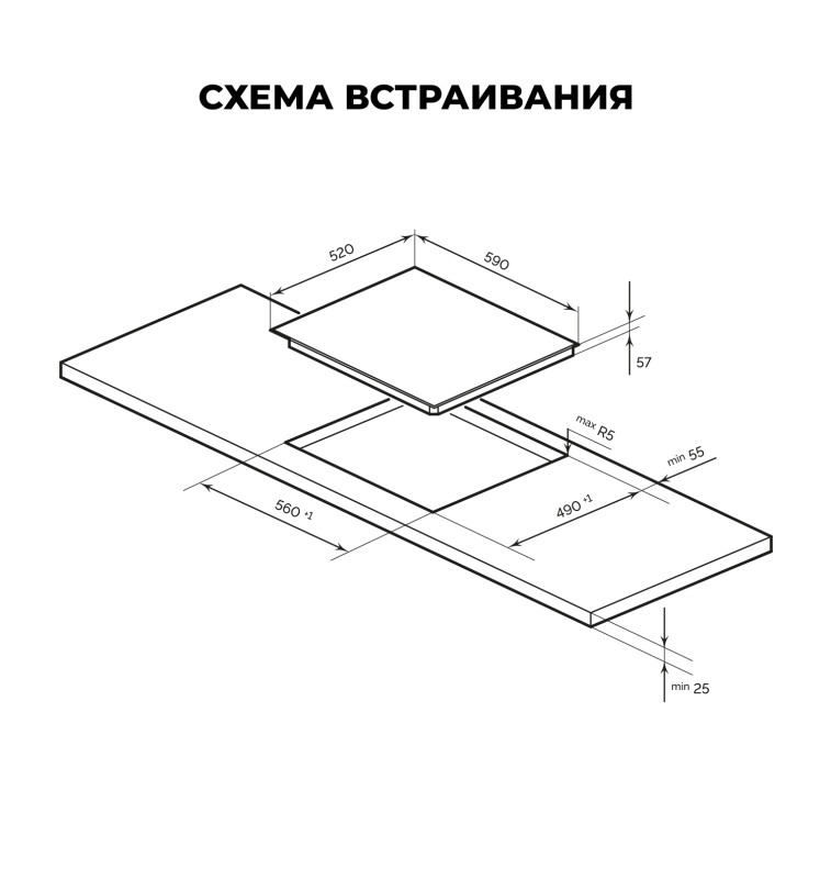 Индукционая варочная поверхность Lex EVI 641C BL Индукционая варочная поверхность Lex EVI 641C BL