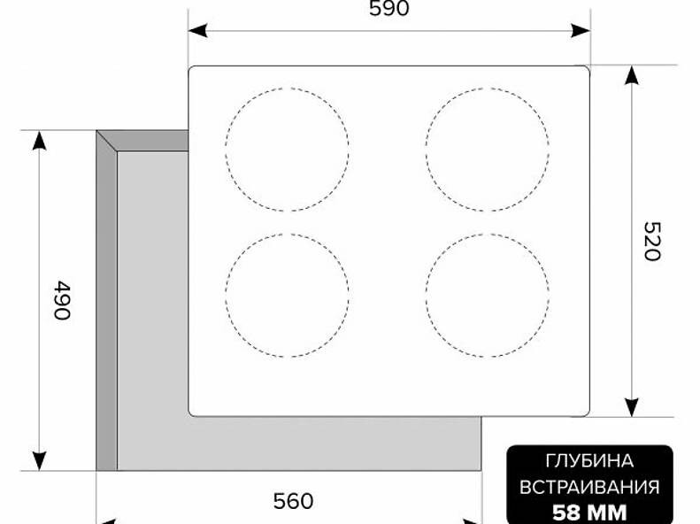 Индукционая варочная поверхность Lex EVI 640 F BL Индукционая варочная поверхность Lex EVI 640 F BL