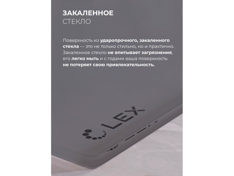 Газовая варочная поверхность Lex GVG 642A GR Газовая варочная поверхность Lex GVG 642A GR