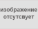 Газ-лифт 80N (8кг.) Газ-лифт 80N (8кг.)