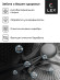 Стиральная машина Lex LWM10714LuxIDD Стиральная машина Lex LWM10714LuxIDD