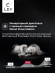 Стиральная машина Lex LWM10714LuxIDD Стиральная машина Lex LWM10714LuxIDD