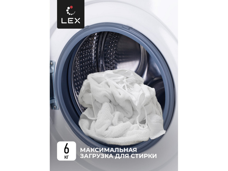 Стиральная машина Lex LWM06010WBlD Стиральная машина Lex LWM06010WBlD