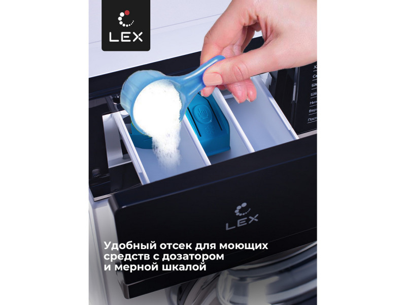 Стиральная машина Lex LWM06010WBlD Стиральная машина Lex LWM06010WBlD