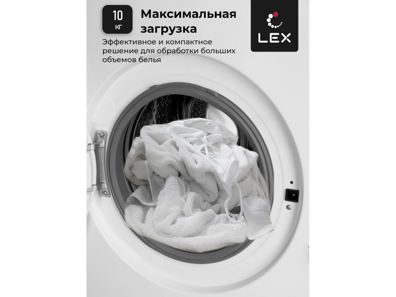 Стиральная машина Lex LWM10012WBlID Стиральная машина Lex LWM10012WBlID