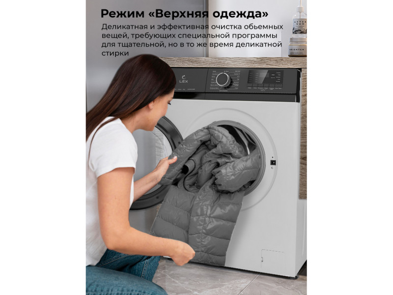Стиральная машина Lex LWM10012WBlID Стиральная машина Lex LWM10012WBlID