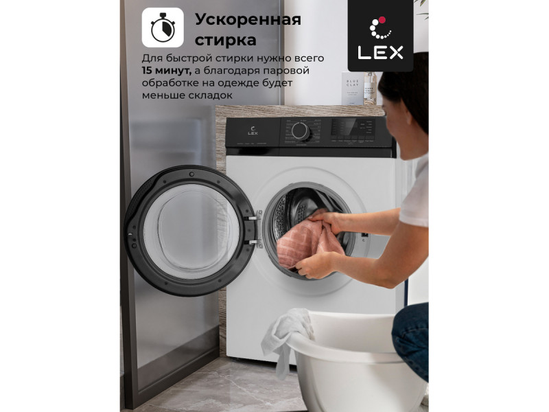 Стиральная машина Lex LWM10012WBlID Стиральная машина Lex LWM10012WBlID